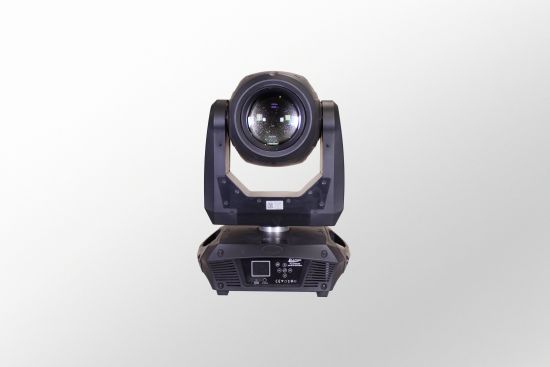 Platinum Beam 5R